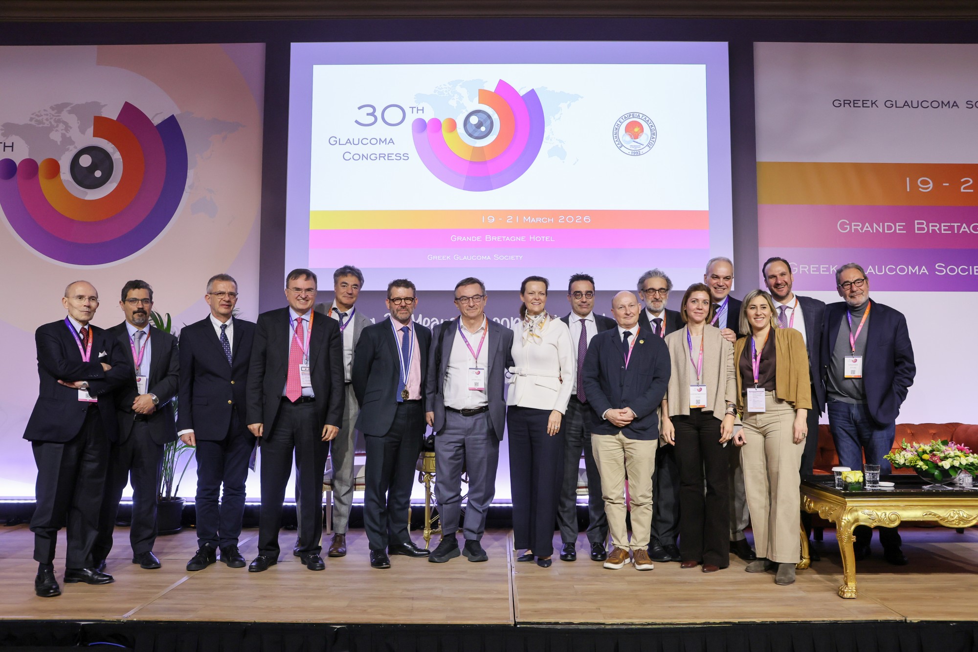 Greek Glaucoma Society 30th Annual Congress 2026 image 3
